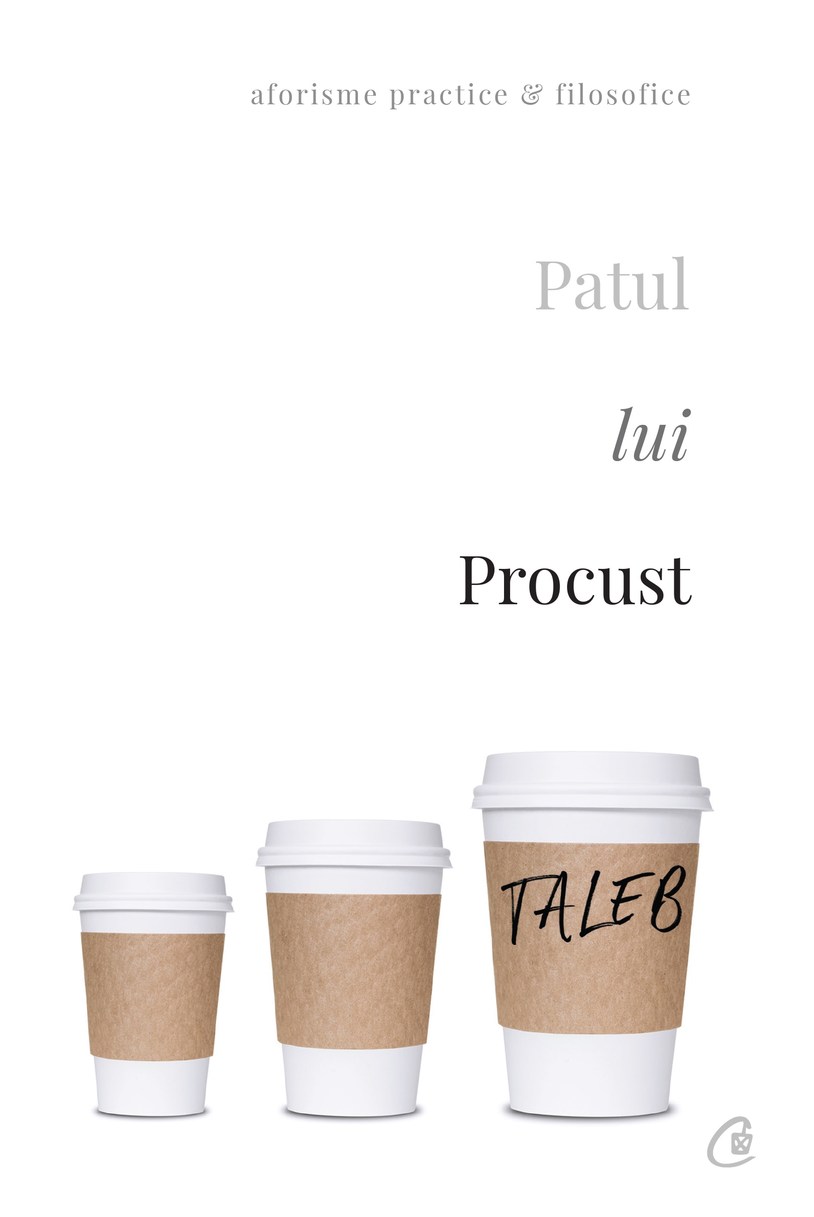 Patul lui Procust